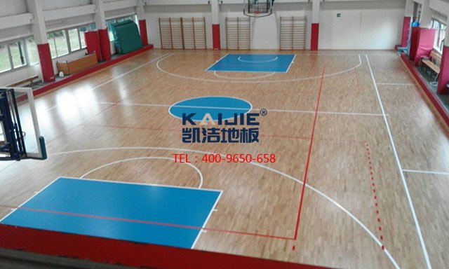 篮球场运动木地板厂家价格的真相——凯洁地板